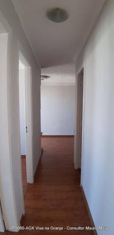 Apartamento à venda com 3 quartos, 76m² - Foto 24