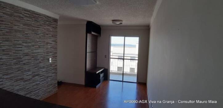 Apartamento à venda com 3 quartos, 76m² - Foto 27